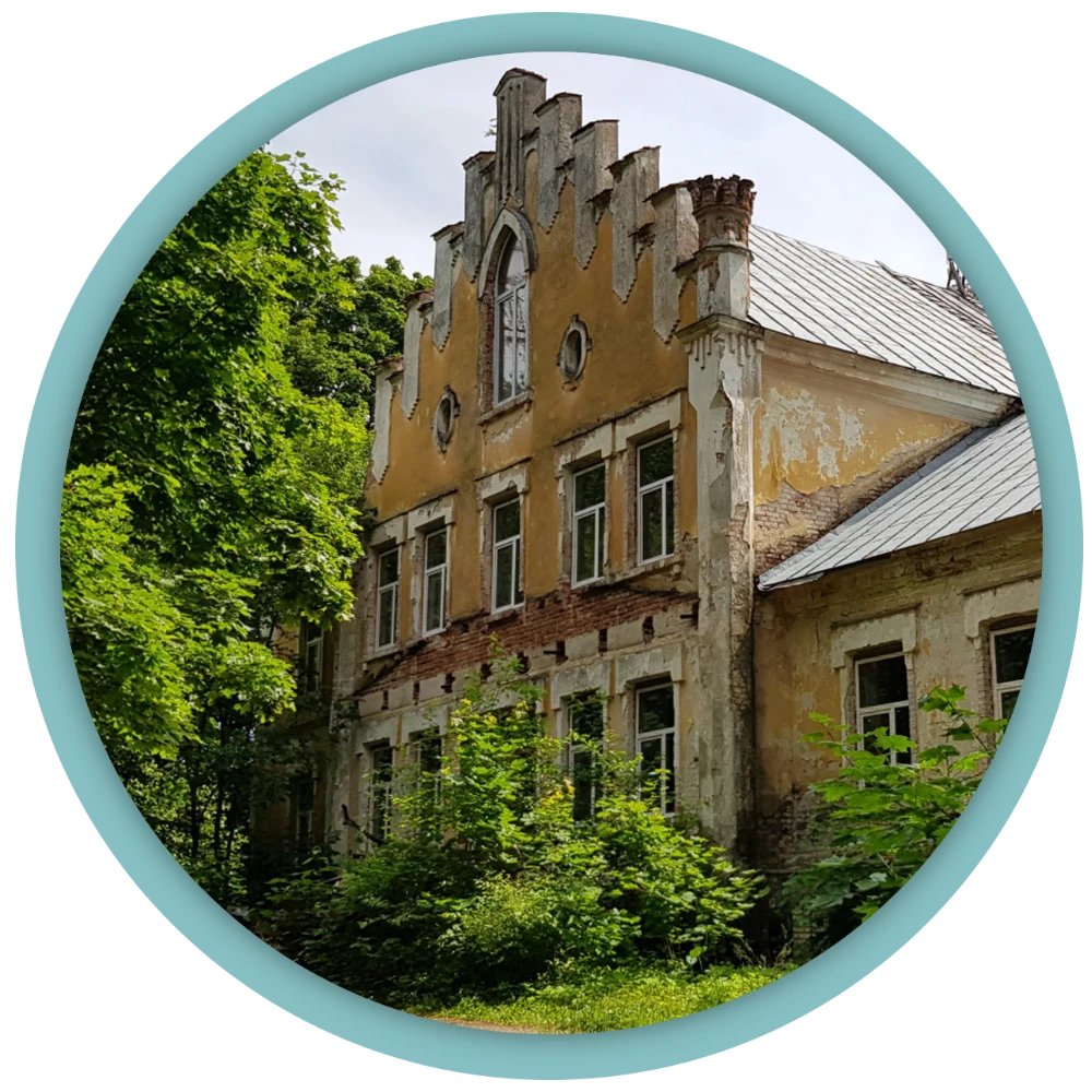 Исторические места Исторические места